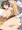 飛龍くんとのらぶらぶセックス