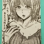 ハガキイラスト19