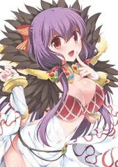 皿子さんハイ！