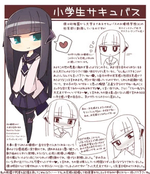 NINESTEP_2