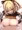 地底のアイドル
