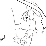 irruma....