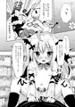 サキュバス本「サキュバスちゃん召喚してみました」