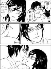 義父娘続き（別ルート有）