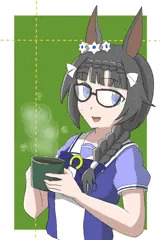 メガネの日（/コーヒーの日）ロブロイ