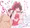 ゆっくり抜いていってね！