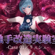 オリジナルCG集出ました