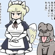 きつねメイドさんVS犬