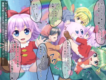 【ﾘｸ絵】現実と精神の狭間【無料】
