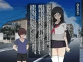 新作CG集『お兄ちゃんの幼なじみな彼女を寝取ってハメ倒すお話』