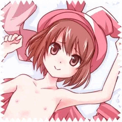 レン