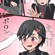 イド本堂町ちゃん③