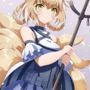 スズラン