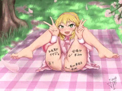 まん開スマイル♡櫻井桃華