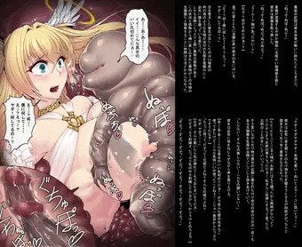 異種パイズリ