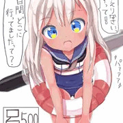 鎮守府に到着すると走って迎えに来てくれたよ。