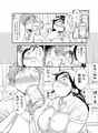 地味ぽちゃアフター５