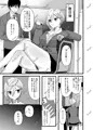 生意気ギャルにおしおき突起責め