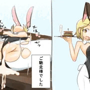 バニーコスのスクワイアちゃん