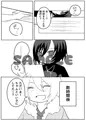【SCC関西21新刊サンプル】あぶのーまるぷれい！【咎狗リンシキR18】
