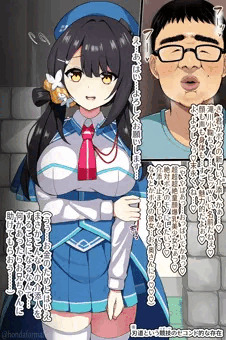 ロリ巨乳ブラコン美少女がキモオタに堕とされて赤ちゃん産んじゃう♡