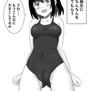 プールの授業中に抜け出しておちんちんを見てもらう