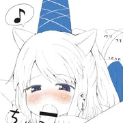 布都にゃんその２