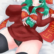 雛お姉さん(お誘い)