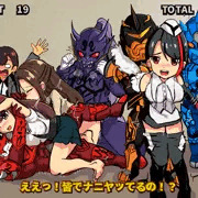 電マ王のスロット ボーナス後の淫魔ジン告知で遊んでみたら最初から激アツだった！