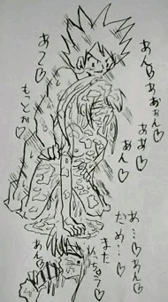どうにも忘れられないようだ