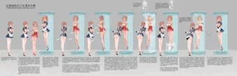 maid assisted gril-cleaning course