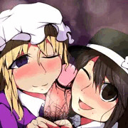 メリ蓮