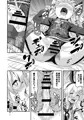 C90新刊