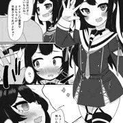 skeb依頼