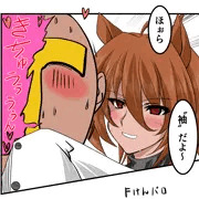 Fけんのパロ