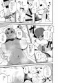 【新刊】汗だく無知シチュしろくま交尾！