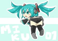 お尻ミクさん２
