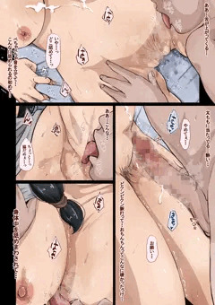 息子に身体中を舐めまわされて・・・