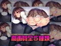 あやちゃんの産卵