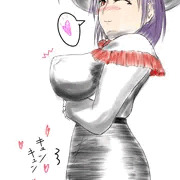 発情衣玖さん