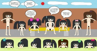 女湯の露天風呂
