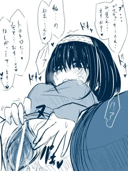 らふ