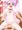 のんちゃんと