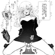 三角コーンオナニー