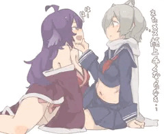 こんなイメージ
