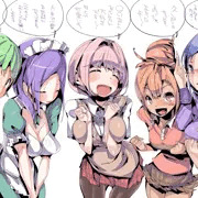 そめあげ