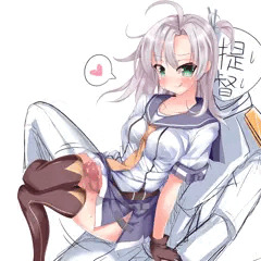 衣笠ちゃん