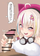大代真白
