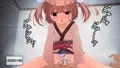 きりたん逆レイプCG集（サンプル36枚）