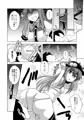 夢見心地の有頂天